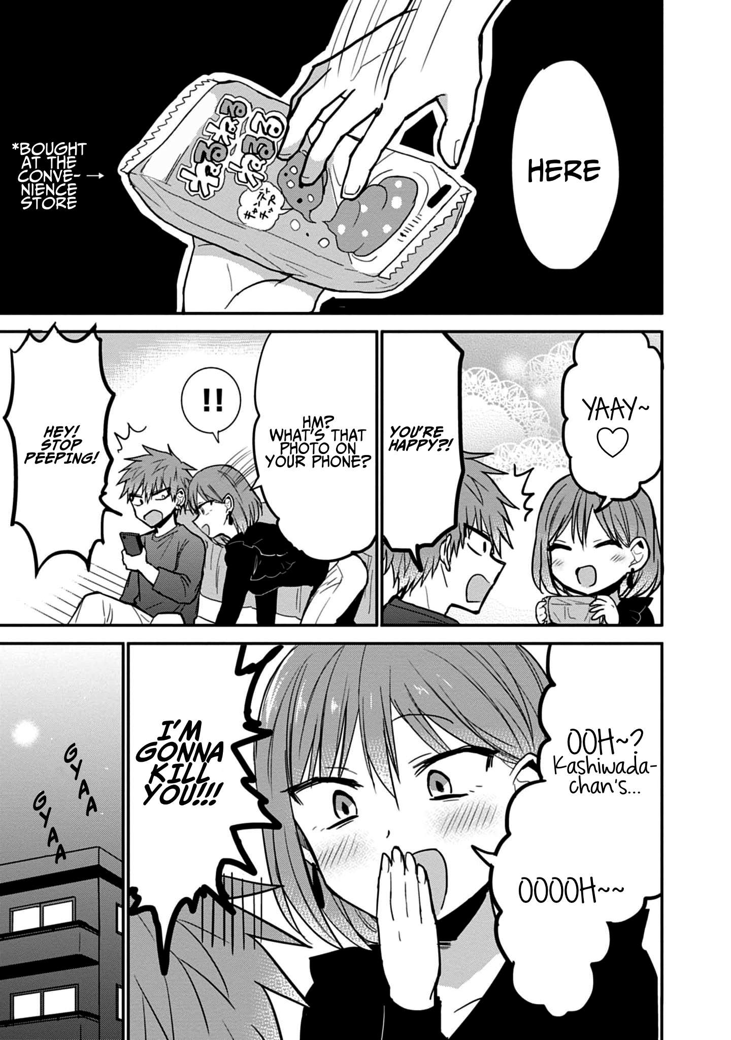 Expressionless Kashiwada-san and Emotional Oota-kun Chapter 75.5 8